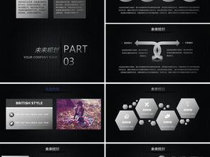 炫酷黑公司介紹產品宣傳ppt模板下載 課件編號 26904357 企業宣傳