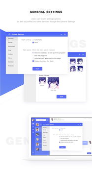 turboim企業通訊軟件設計