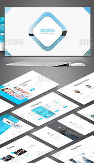 pptx軟件企業(yè)宣傳 pptx格式軟件企業(yè)宣傳素材圖片 pptx軟件企業(yè)宣傳設(shè)計模板 