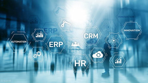 淺析 erp系統(tǒng)在切換時(shí)需要注意哪些問題