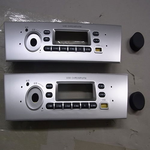 高分辨率掃描出來的圖片有摩爾紋 旅順口優(yōu)質(zhì)三維掃描費(fèi)用 沈陽銳工工業(yè)產(chǎn)品設(shè)計(jì)...